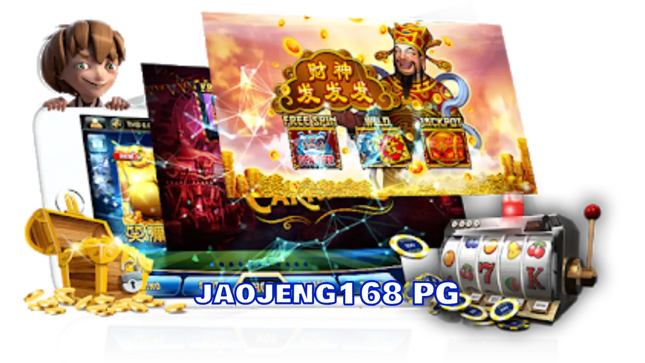 jaojeng168 PG