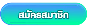jaojeng168